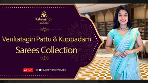 Venkatagiri Pattu Kuppadam Sarees Collection Whatsapp Number