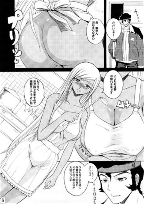 Discord Luscious Hentai Manga Porn