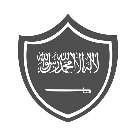 Saudi Arabia National Day Shield Flag Emblem National Silhouette Style