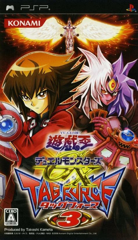 Elemental Hero Honest Neos Yu Gi Oh Gx Zerochan Anime Image Board