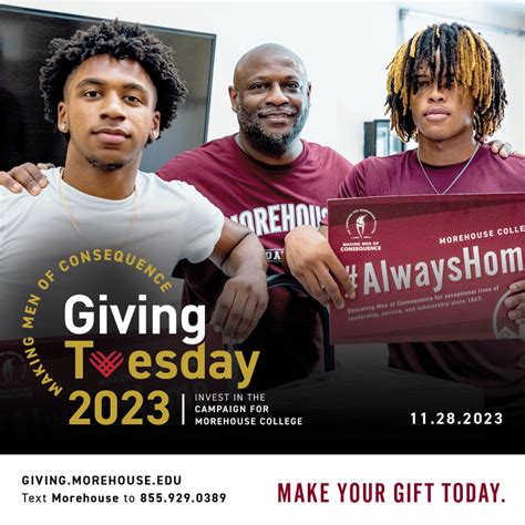 Make a Gift to Morehouse College on Giving Tuesday, Nov. 28