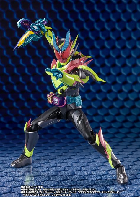 Toku Action Figure News S H Figuarts Kamen Rider Revice Revice Form