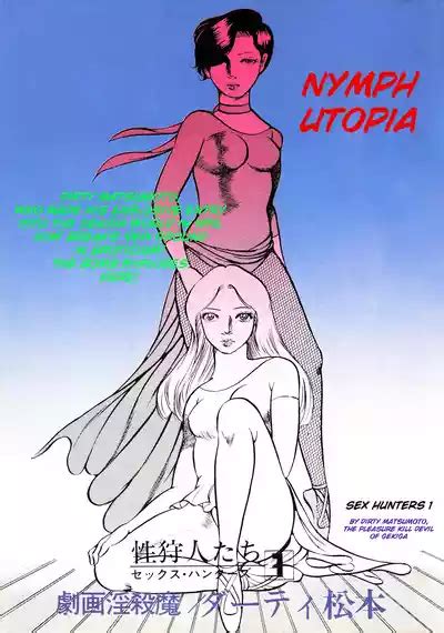 Sex Hunters Nhentai Hentai Doujinshi And Manga