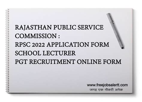 Rajasthan Public Service Commission Rpsc 2022 Application Form School