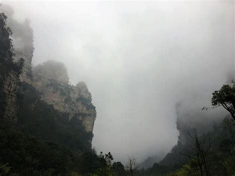 China Mountain Mist Free Photo On Pixabay Pixabay