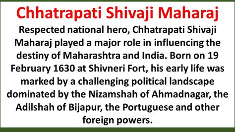 Essay On Chhatrapati Shivaji Maharaj Essay On Shivaji Maharaj In