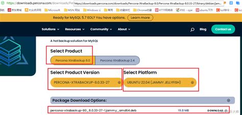 Ubuntu Mysql Xtrabackup Csdn