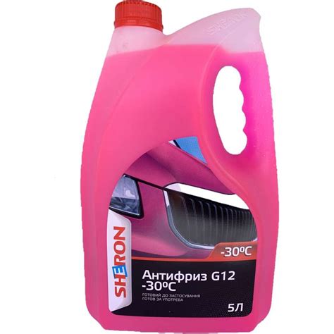 Антифриз G12 Sheron | Kaufland | Oferta.bg