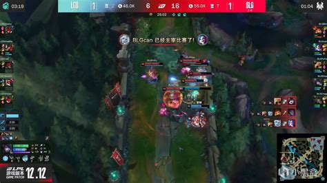 【英雄联盟】lpl夏季赛：fofo沙皇让一追二！blg 2 1 Lgd！ 3楼猫