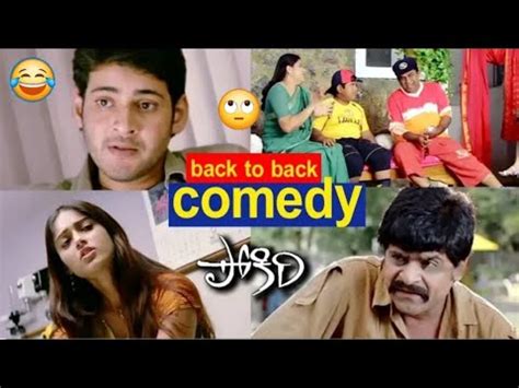 Tapori Wanted Movie Funny Scenes Pokiri Movie Funny Scenes Youtube