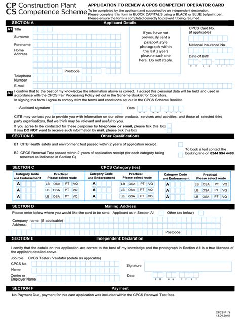 2015 Form CPCS F1 3 Fill Online Printable Fillable Blank PdfFiller