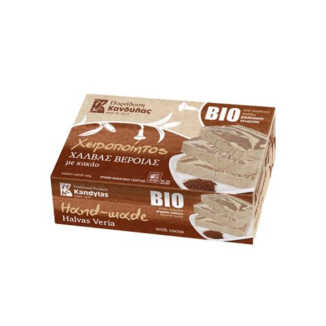 Halva With Cocoa Bio Kandylas