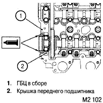 Installing The Intake Camshaft Covers Mitsubishi L200 4 2005 2014