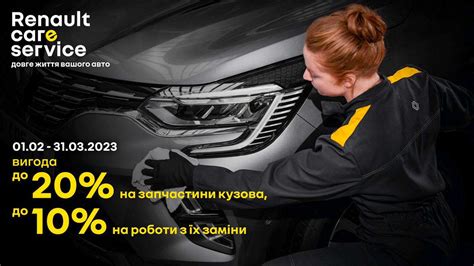 kii avto oficiinii diler renault reno  kijevi kupiti reno  ukrayini