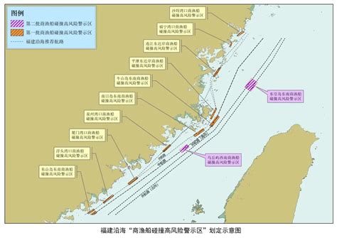 开渔在即！福建海事局公布沿海第二批“商渔船碰撞高风险警示区”信德海事网 专业海事信息咨询服务平台