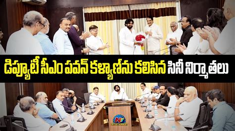 Telugu Film Producers Meet Ap Deputy Cm Pawan Kalyan Allu Aravind