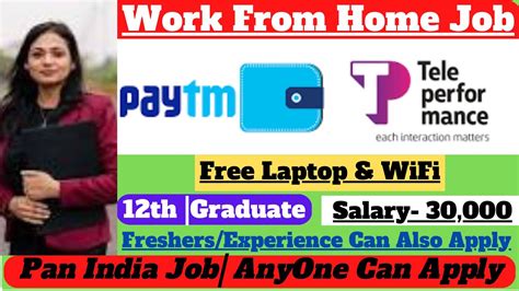 Paytm Work From Home Job Teleperformance Recruitment Jobs 2023