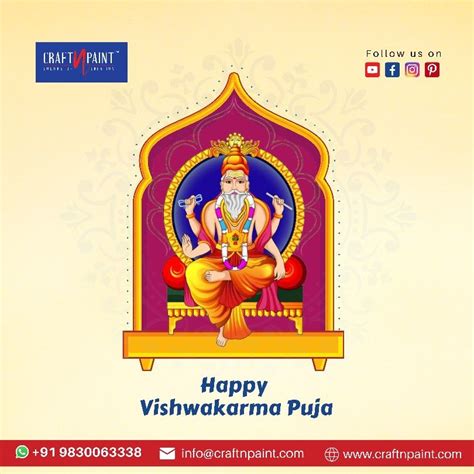 Happy Vishwakarma Puja Greeting Text Diya Decorations Vishwakarma Puja