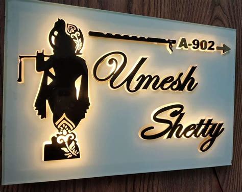 Buy Aarushi Creations Personalised Home Door Name Plate Acrylic With