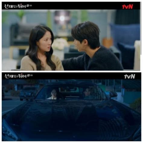 Ryu Sun Jae And Im Sol S Moving Romance Captured Viewers Hearts Tvn S