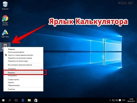 Как добавить программу в автозагрузку Windows 10 | Возможности Windows ...