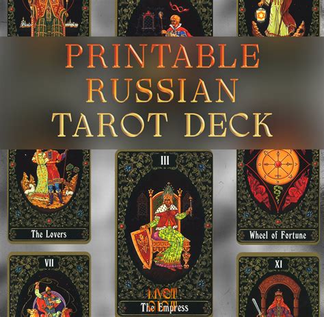 Russian Tarot Of St Petersburg Tarot Card Deck Printable Etsy Tarot