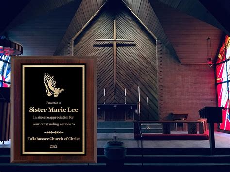 Buy Personalized Church Award Engraved Custom Religious Plaque