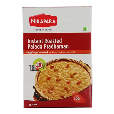 Instant Roasted Palada Pradhaman Nirapara Ada Payasam Mix