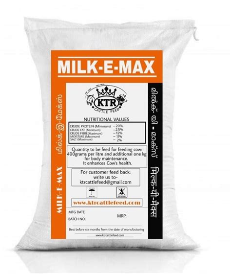 Dry Place Cotton Seed KTR Milk E Max Cattle Feed Pellet Packaging Type