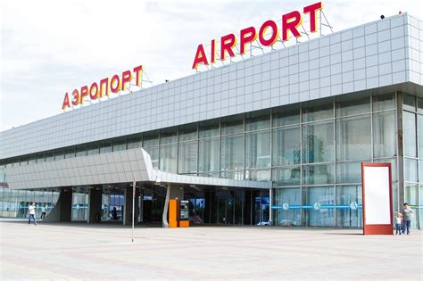 Международный Аэропорт Волгоград / Volgograd International Airport ...