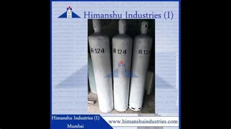 R507a Refrigerant Gas, 11.80, Packaging Size: 11.3 kg at ₹ 700/kg in Mumbai