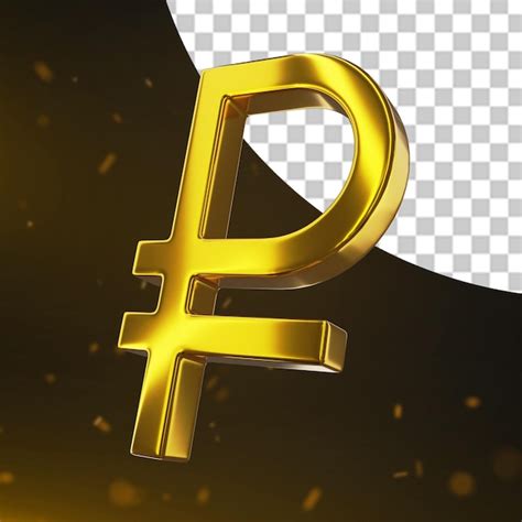 Premium Psd Golden Currency Sign Ruble D Render