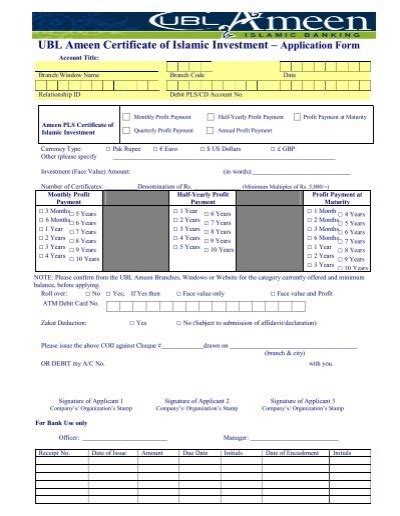 Ubl Ameen Certificate Of Islamic Investment United Bank Limited