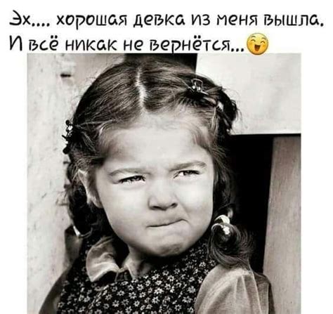Веселые истории о нас №59 Ветер Вольный — КОНТ Funny Baby Pictures
