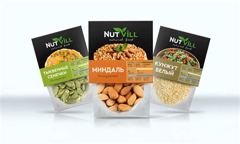 ЛОГОТИП И ДИЗАЙН УПАКОВКИ ОРЕХОВ / PACKAGING DESIGN on Behance