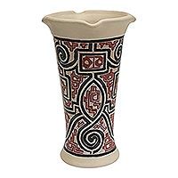 Marajoara Inspired Ceramic Decorative Vase From Brazil Intricate