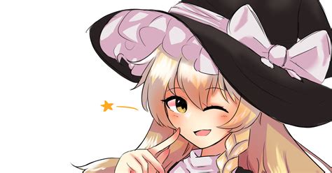 Marisa Kirisame Touhou Touhou Project 5月16日は恋色の日 Pixiv