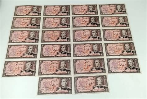 Iran 22 X 20 Rials Nd 1974 Signature 16 Pick 100 Catawiki