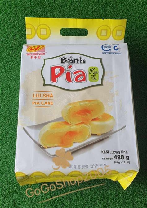 【vietnam】banh Pia Liu Sha Pia Cake Snack Salted Egg 480g 40 G X 12