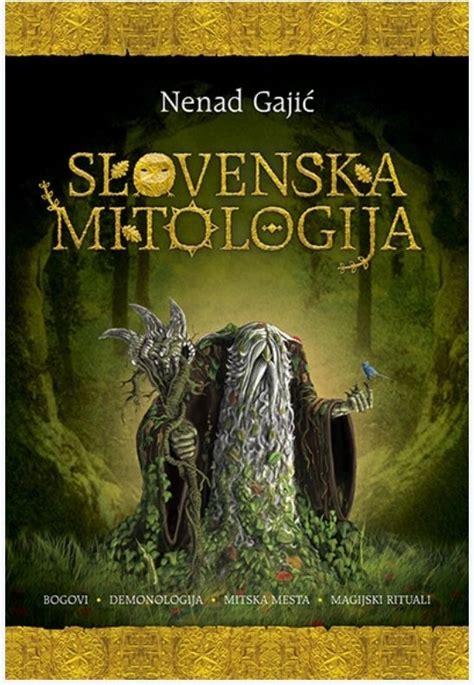 Slovenska Mitologija - Nenad Gajic - YU Biblioteka