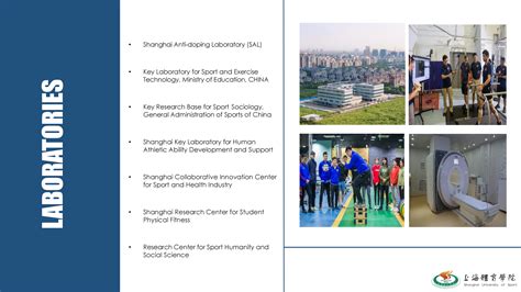 Institutes And Centers Shanghai University Of Sport