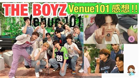 The Boyz Venue Youtube