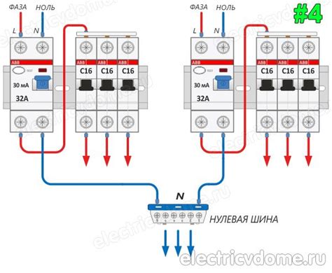 Как подключить УЗО и автоматы | Home electrical wiring, Basic ...