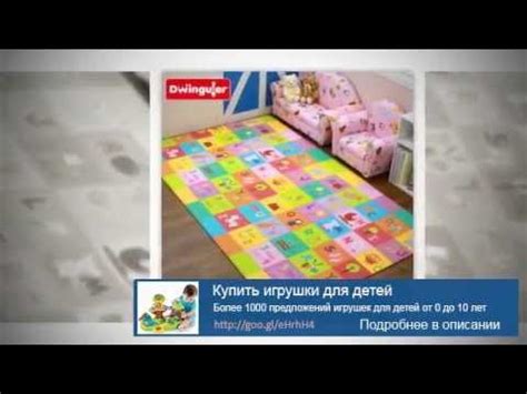 Детские коляски нижний новгород - YouTube