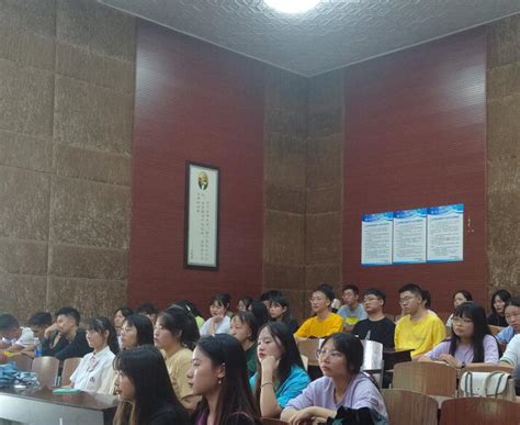 新学期，新起点——法学与公共管理学院召开年级大会 乐山师范学院法学与公共管理学院