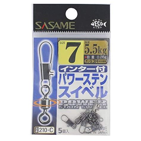 ささめ針sasame 210 Cインター付パワーステンスイベル5 Jhc4cc1915b0e福スタイル 通販 Yahooショッピング