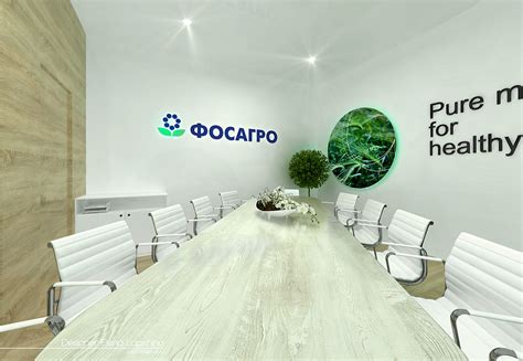 Фосагро :: Behance