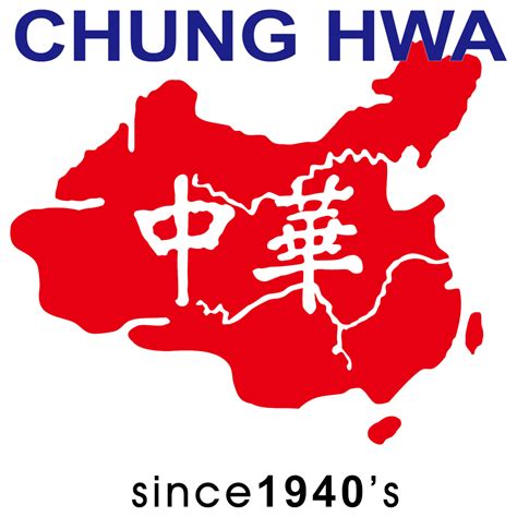 Chung Hwa Food Industries Pte Ltd