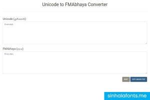 Sinhala Unicode Converter Fmabhaya – Sinhala Fonts | Download Sinhala Fonts