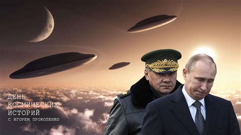 нло в россии - YouTube